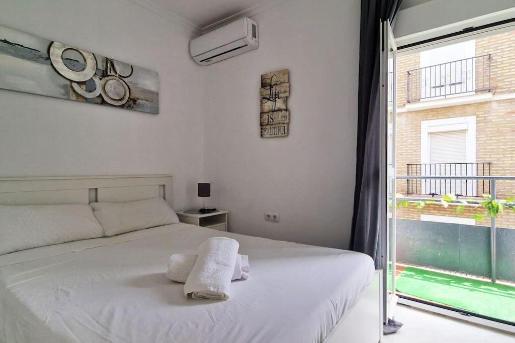 塞维利亚Luminoso Apartamento Centro Triana公寓 外观 照片